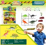 OBL10064991 - Animaltoys