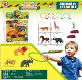 OBL10064992 - Animaltoys