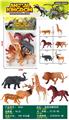 OBL10064996 - Animaltoys