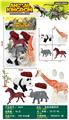 OBL10064997 - Animaltoys