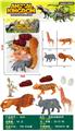 OBL10064998 - Animaltoys