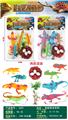 OBL10065000 - Animaltoys