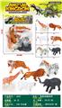 OBL10065002 - Animaltoys