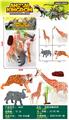 OBL10065006 - Animaltoys