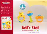 OBL10065154 - Bell