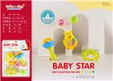 OBL10065156 - Bell