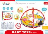 OBL10065183 - Baby carpet/Fitness frame
