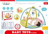 OBL10065185 - Baby carpet/Fitness frame