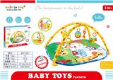 OBL10065187 - Baby carpet/Fitness frame