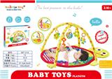 OBL10065188 - Baby carpet/Fitness frame