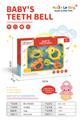 OBL10065190 - Bell