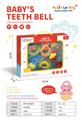 OBL10065193 - Bell
