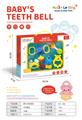 OBL10065194 - Bell