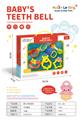 OBL10065195 - Bell