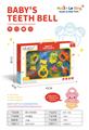 OBL10065196 - Bell