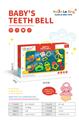 OBL10065200 - Bell