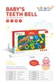 OBL10065201 - Bell