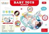 OBL10065203 - Baby carpet/Fitness frame
