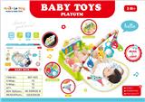 OBL10065205 - Baby carpet/Fitness frame