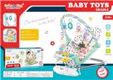 OBL10065207 - Babybed