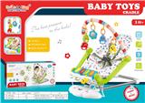 OBL10065209 - Babybed