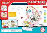 OBL10065211 - Babybed