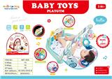 OBL10065212 - Baby carpet/Fitness frame