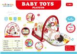 OBL10065215 - Baby carpet/Fitness frame