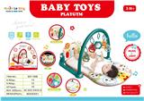 OBL10065216 - Baby carpet/Fitness frame