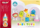 OBL10065220 - Bell