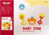 OBL10065241 - Bell