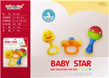 OBL10065242 - Bell