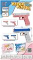OBL10065314 - Water gun