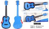 OBL10065861 - Toysguitar