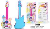 OBL10065863 - Toysguitar