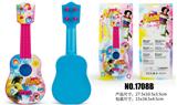 OBL10065864 - Toysguitar