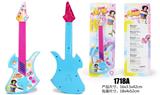 OBL10065865 - Toysguitar