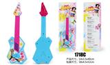 OBL10065867 - Toysguitar