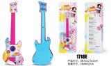 OBL10065869 - Toysguitar