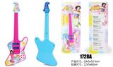 OBL10065870 - Toysguitar