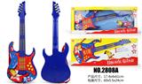 OBL10065874 - Toysguitar