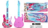 OBL10065876 - Toysguitar