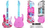 OBL10065879 - Toysguitar