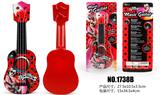 OBL10065881 - Toysguitar