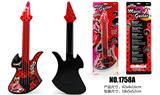 OBL10065882 - Toysguitar