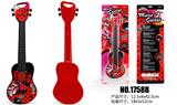 OBL10065883 - Toysguitar