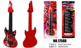 OBL10065885 - Toysguitar