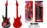 OBL10065889 - Toysguitar