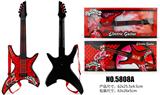 OBL10065894 - Toysguitar