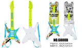 OBL10065898 - Toysguitar